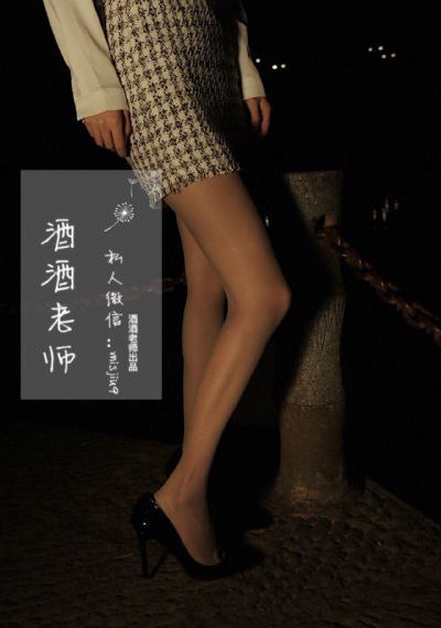 从姑获鸟开始之龙城风云